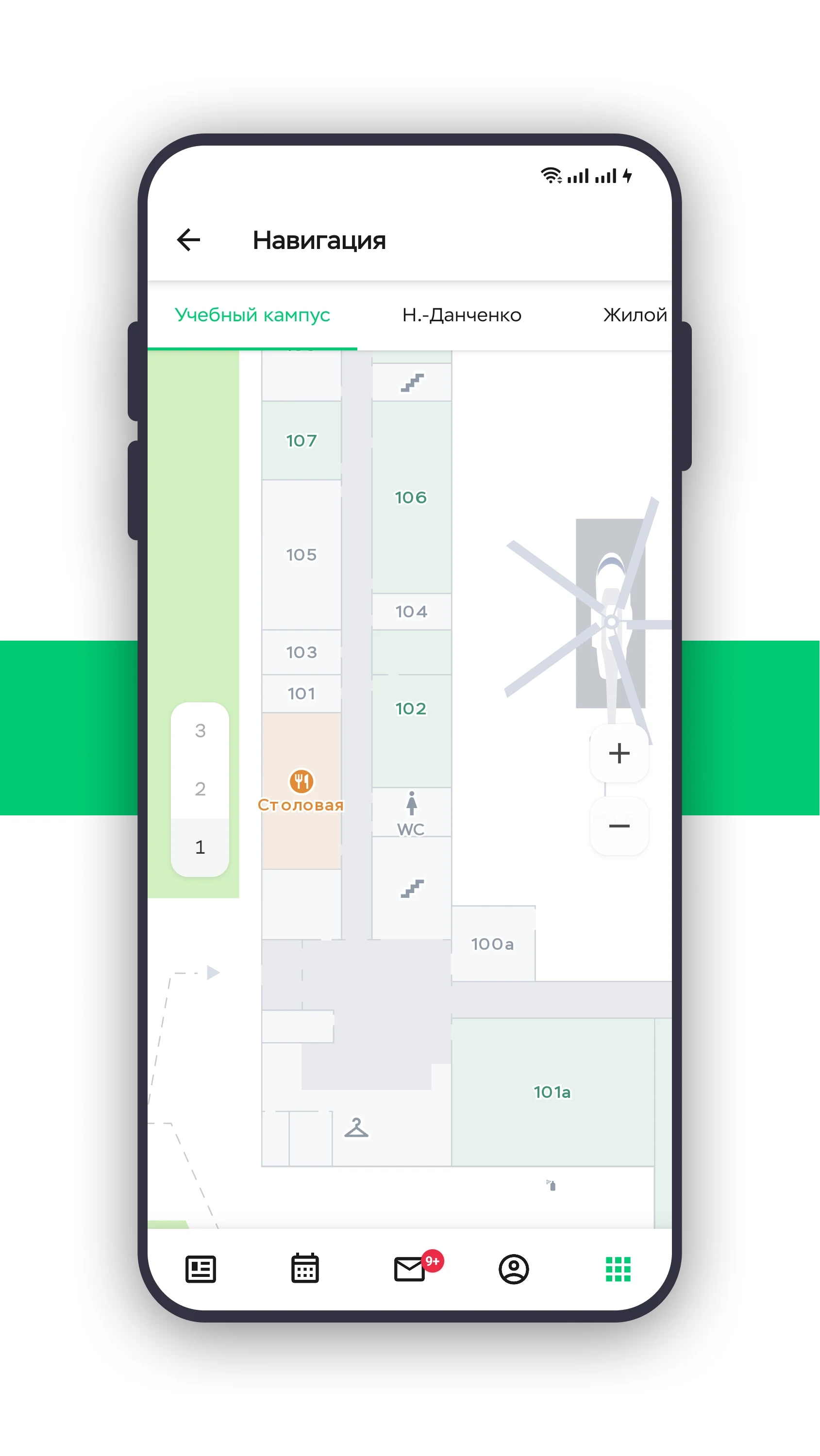 YourNETI screenshot