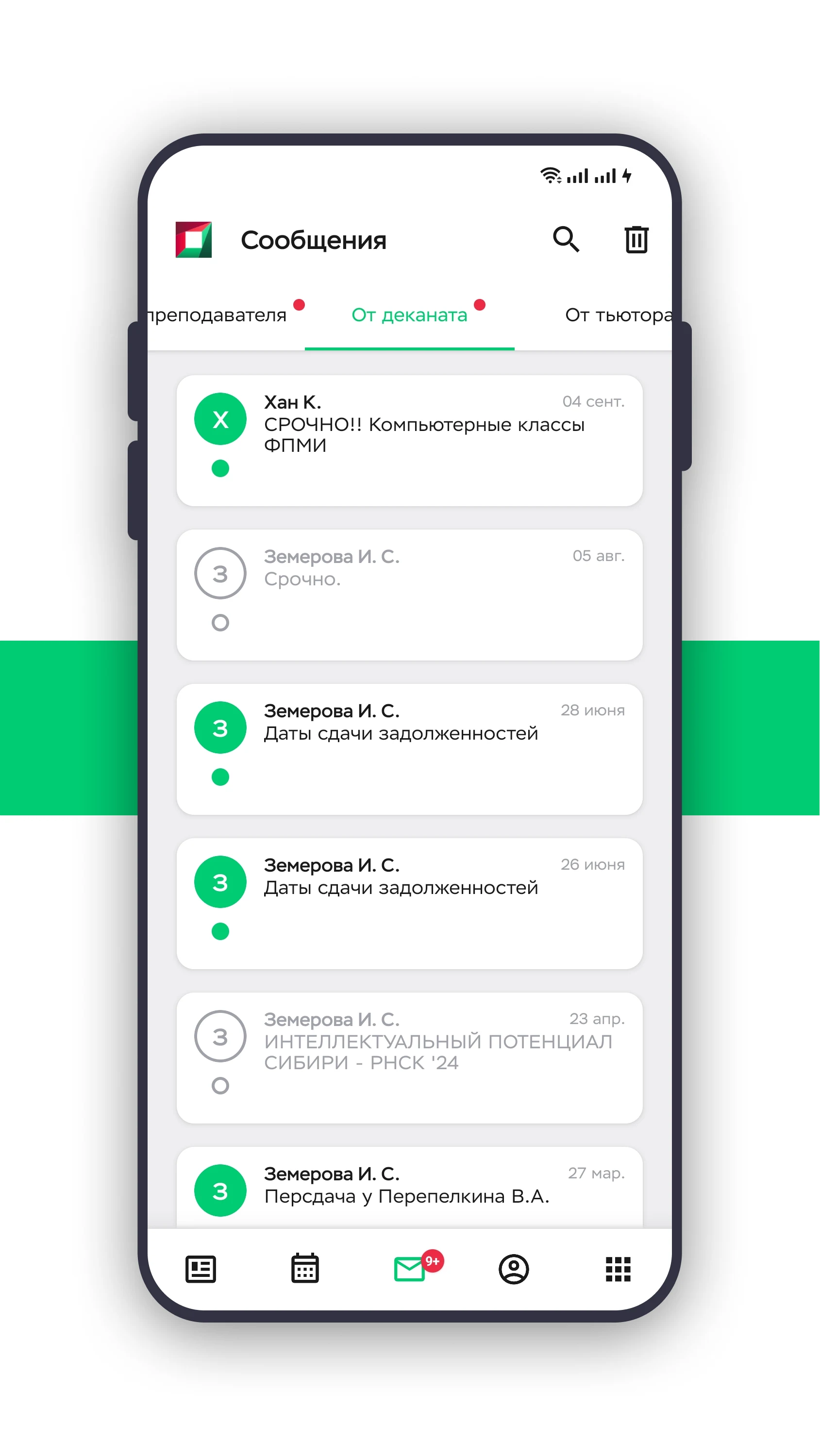 YourNETI screenshot